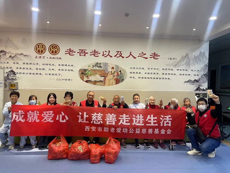 微信图片_20240328110015.jpg
