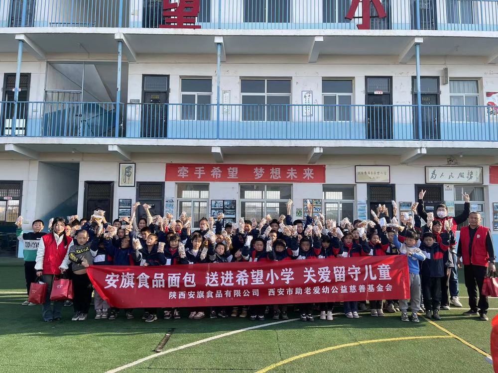 微信图片_20240326104122.jpg