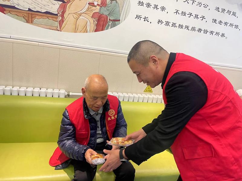微信图片_20240328110019.jpg