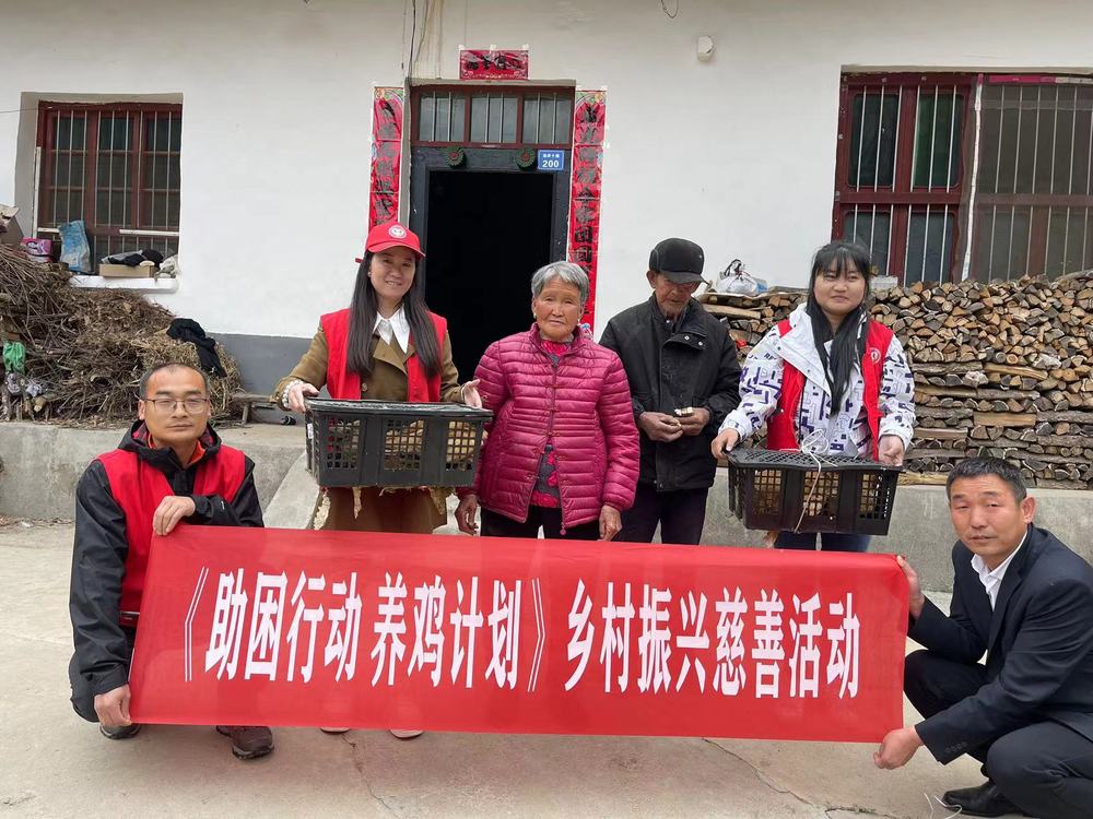 微信图片_20240406151711.jpg