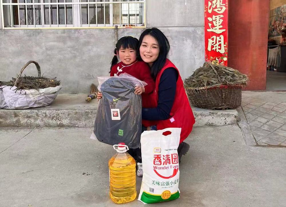 微信图片_20240329130126.jpg