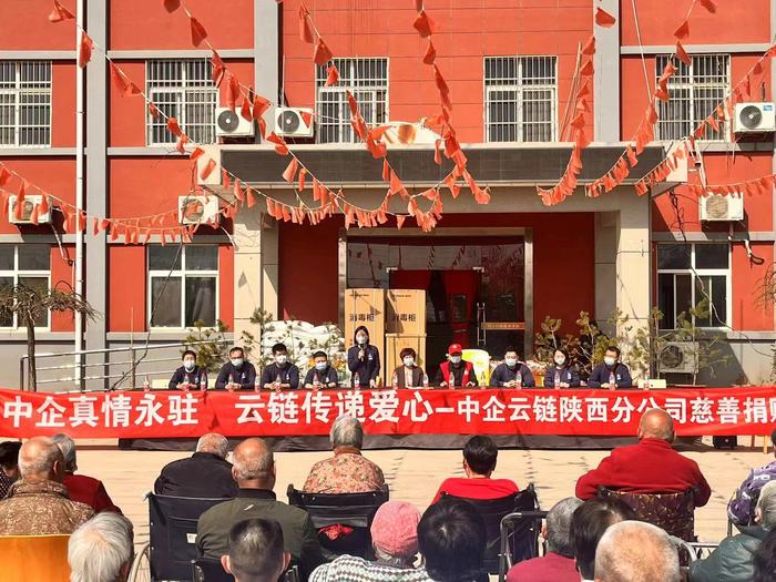 微信图片_20240321165408.jpg